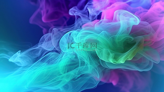 迷人的水紫色蓝色和绿色烟雾全息液体动画
