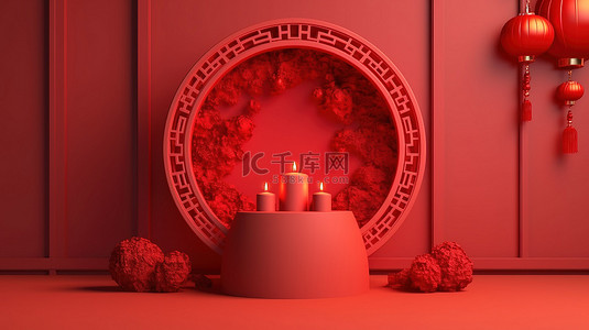中国风防溺水背景图片_3D 圆形讲台上展示的传统中国灯笼，配有传统产品展示