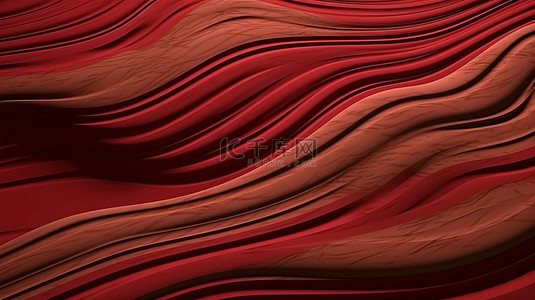 复古木纹背景图片_一流的 3d 渲染高品质弯曲的木材纹理丰富的红色色调