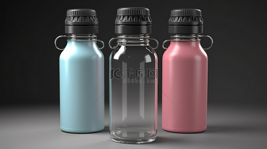 硅胶背景图片_三个逼真 3D 玻璃水瓶套装，带灰色硅胶手柄