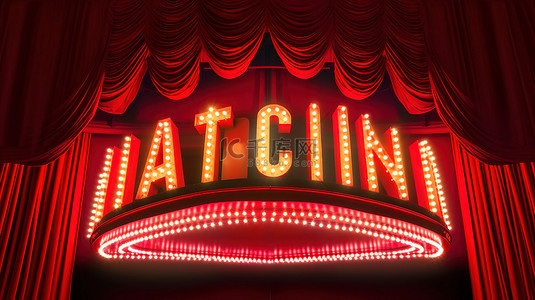 3D 渲染音乐会刻字与红色剧院窗帘上的灯泡效果