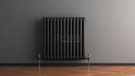 室内暖气背景图片_现代房间配有 3D 渲染的黑色现代暖气散热器，安装在灰色混凝土墙上，以实现最佳的中央供暖系统