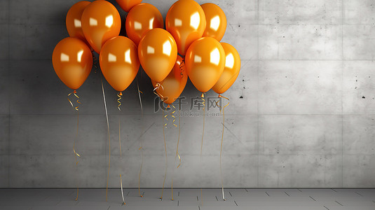 橙色气球背景图片_光滑的灰色墙壁上排列着充满活力的橙色气球