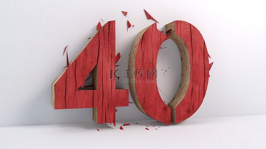 40 英寸破旧木材 3d 渲染在白色背景上，带有鲜艳的红色数字