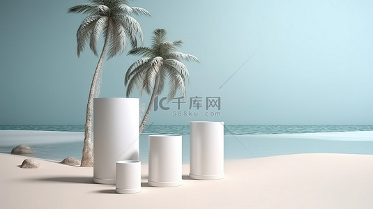 夏季海滩背景背景图片_夏季海滩背景 3D 渲染的白色圆柱体和棕榈树上的产品展示
