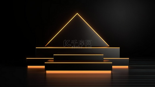 黑色时尚几何平台讲台，带有金色霓虹灯高级 3D 渲染