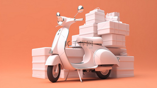 空白的白色摩托车踏板车交付概念在 3d 渲染与快递中继在橙色柔和的背景下快速服务