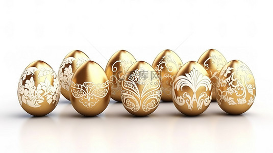 害羞的小兔子背景图片_一组独立的 3D 渲染金色复活节彩蛋，带有图案