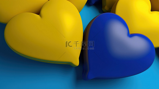 蓝色和平背景图片_黄色和蓝色色调的心脏背景的 3d 渲染