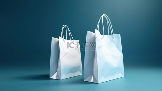 光滑的蓝色背景突出了 3D 渲染中完美无瑕的白色购物袋