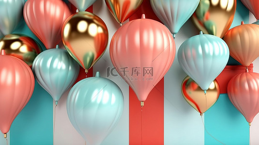 喜庆的几何气球充满活力的圣诞节和新年庆祝背景 3d 渲染