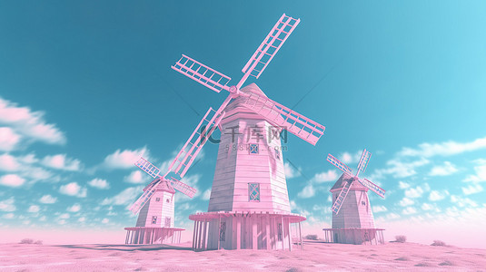 双色调复古风车农场，具有 3D 创建的令人惊叹的蓝色背景