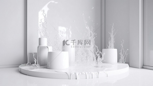 白色舞台上的产品展示，溅水 3d 渲染