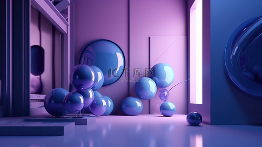 以 3d 呈现的紫色和蓝色色调的抽象房间背景