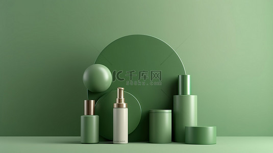 优雅的化妆品展台展示在绿色背景上，带有 3D 渲染图