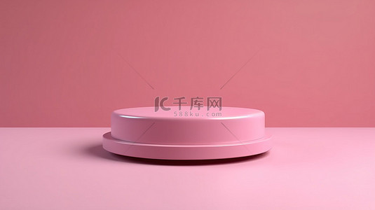 单品背景图片_精致的粉色 3D 讲台，采用单圆圈设计，非常适合展示您的产品