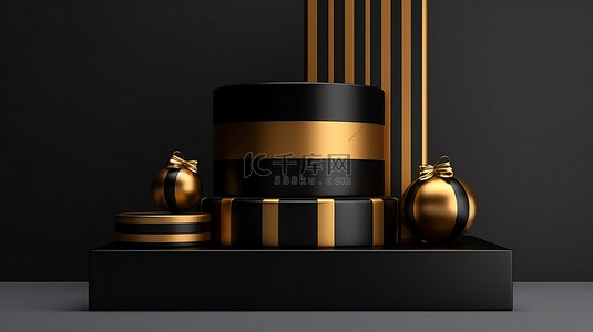 豪华产品展示令人惊叹的黑色 3D 效果图，配有华丽的金色条纹讲台和礼品盒