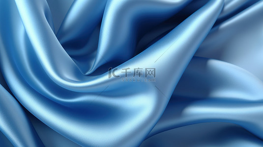 丝绸蓝色深度缎纹织物纹理的 3D 渲染