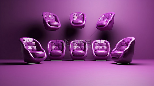薰衣草壁纸背景图片_五张在薰衣草色调中翱翔的扶手椅的抽象 3D 渲染