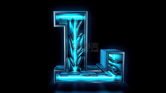 字母“l”的蓝色霓虹灯 led 数字字体的未来派 3D 渲染