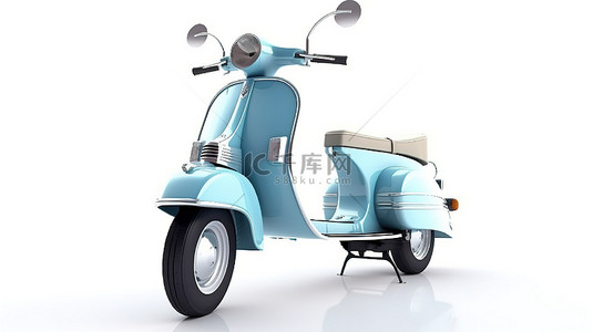 电动自行车背景图片_复古或电动蓝色滑板车在白色背景上滑行，反对​​沥青路 3D 渲染