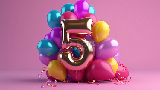 节日粉背景图片_带有编号 55 的气球的 3d 渲染，用于节日派对庆祝