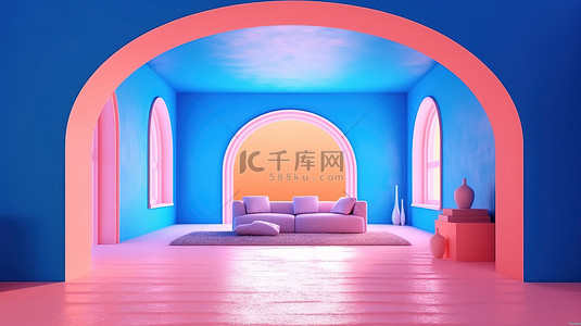 裸露内部空间的充满活力的 3D 可视化，以红色和蓝色背景和拱形天花板为背景