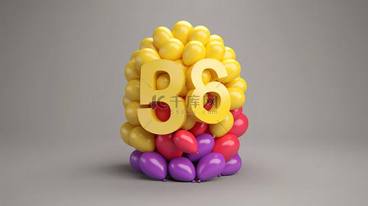 充满活力的彩虹气球 3D 插图可促进儿童商店销售 85