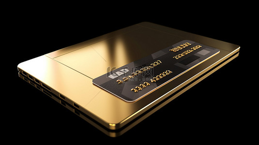 显示 3d 渲染的金色信用卡的笔记本电脑