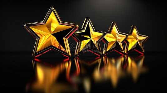 彩色光泽星星的生动 3D 插图代表游戏成就和客户反馈
