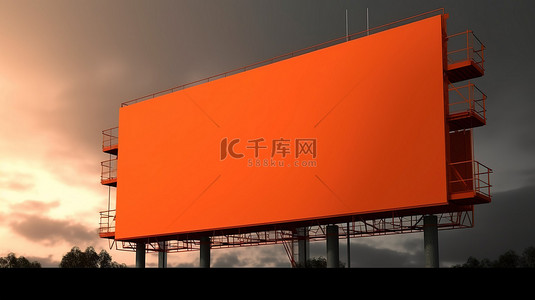 橙色醒目的广告中的 3D 插图广告牌海报