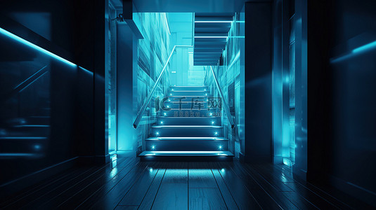 抽象的蓝色霓虹灯照亮了带楼梯的 3D 渲染走廊