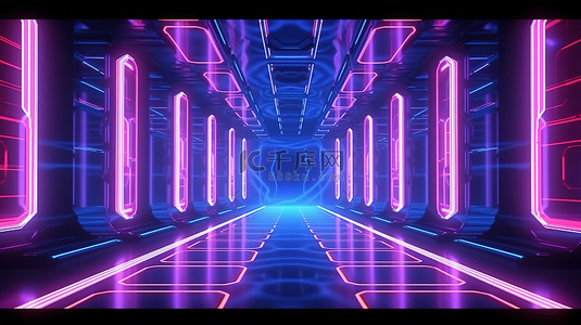 现代科幻走廊中未来派霓虹灯照亮的讲台舞台充满活力的抽象 3D 渲染