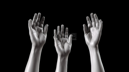 嘟嘟比心双手背景图片_3D 渲染中的孤立双手执行掌声手势