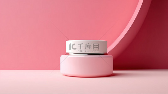 奶色背景背景图片_优雅的讲台粉色背景上光滑的奶油罐，带有渲染的护肤品包装