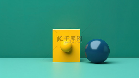 充满活力的 3D 渲染黄色球体在绿色背景下平衡在蓝色立方体的边缘