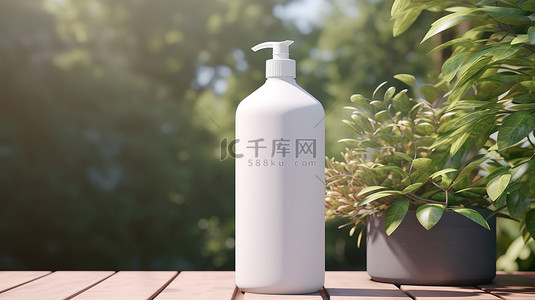 包装瓶展示样机背景图片_在宁静的花园环境中展示天然化妆品白色空白洗发水瓶的 3D 插图