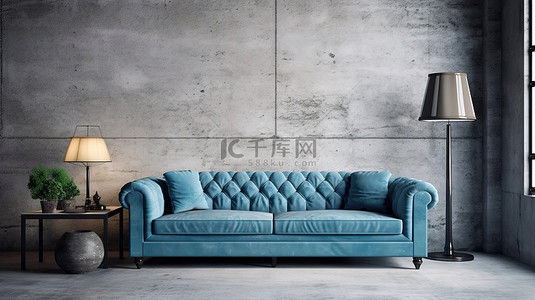 蓝色工业背景图片_工业风格阁楼客厅的 3D 渲染，配有引人注目的蓝色沙发，靠在空混凝土墙上