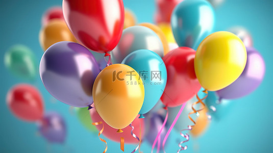 充满活力的气球与 3d 创建的快乐生日信息