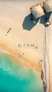 炎热背景图片_夏季大海海边度假休闲背景