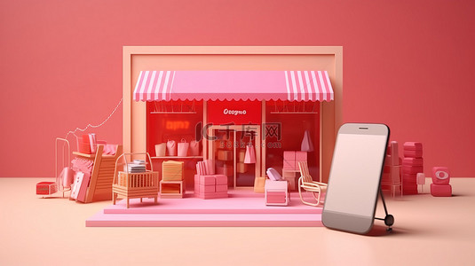 风扇商城背景图片_在线购物商店中使用智能手机对信用卡业务在线概念进行 3D 渲染