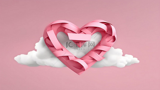 3D 渲染的心丝带，具有纸艺风格和一架在天空中翱翔的粉红色飞机