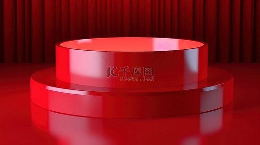 红色亮起的空白产品展台 3d 渲染底座用于展示