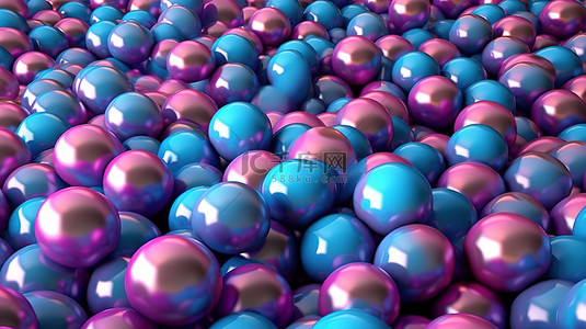 蓝色粉色和紫色抽象 3D 插图的变形球体