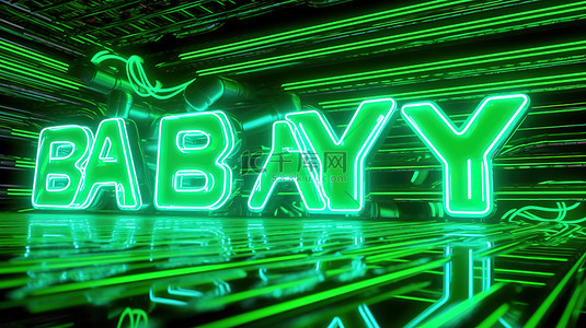 广告横幅背景图片_抽象 3D 渲染生动的霓虹灯湾广告横幅与绿色色调