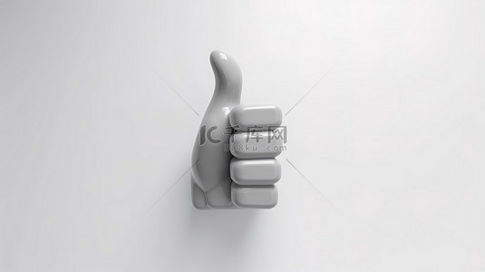 站立人背景图片_竖起大拇指符号独立站立在白色背景上，描绘 3D 渲染中的专业批准概念