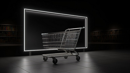 超市牌背景图片_在 3D 渲染中可视化的空广告牌和购物车