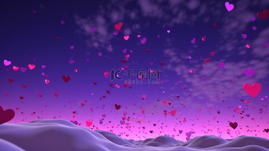 恋爱纪念日背景图片_3D 渲染中的星空紫色和粉色心景