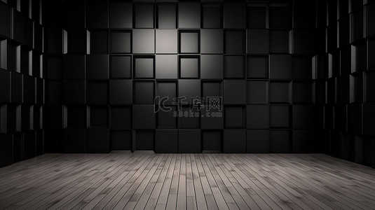蓝色木制背景背景图片_木制镶木地板和黑色方形墙板 3D 插图空房间装饰概念