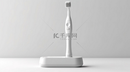充电座上展示的时尚电动牙刷，白色背景上以 3d 呈现大白牙